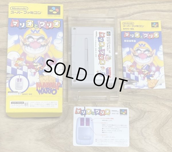 Photo7: Mario & Wario (マリオとワリオ) [Boxed] (7)