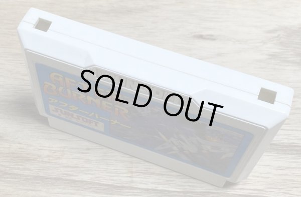 Photo3: After Burner (アフターバーナー)  (3)