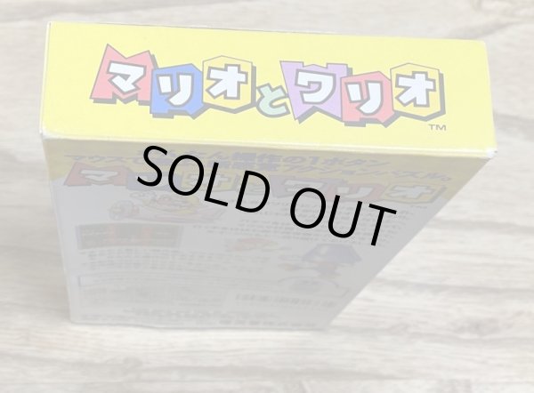Photo4: Mario & Wario (マリオとワリオ) [Boxed] (4)