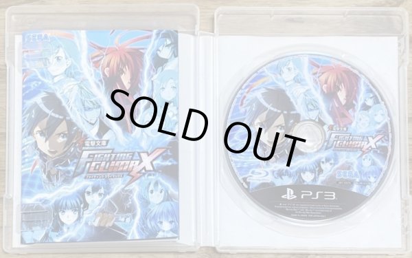 Photo3: Dengeki Bunko: Fighting Climax (電撃文庫 FIGHTING CLIMAX) (3)