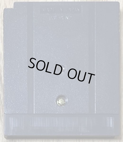 Photo2: Beatmania GB (ビートマニアGB) (2)