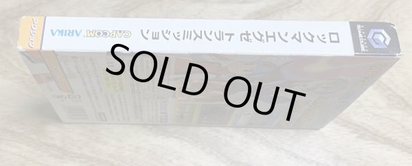 Photo3: Rockman EXE Transmission (ロックマン エグゼ トランスミッション) [No manual] (3)