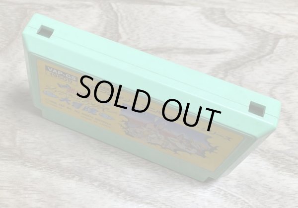 Photo3: Ganso Saiyuuki Super Monkey Daibouken  (元祖西遊記 スーパーモンキー大冒険) (3)