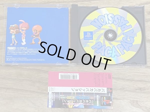 Photo3: Paca Paca Passion (パカパカパッション) (3)