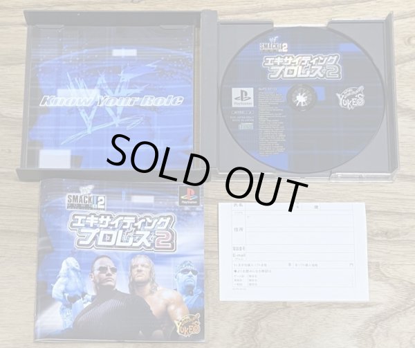 Photo3: WWF SmackDown! 2: Know Your Role / Exciting Pro Wrestle 2 (エキサイティングプロレス2) (3)