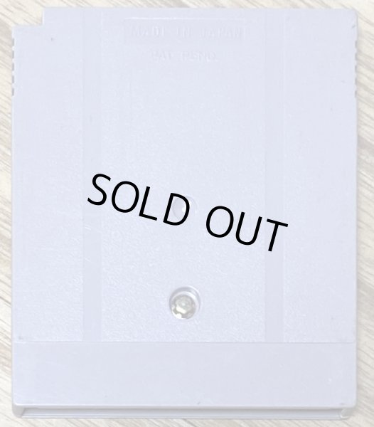 Photo2: Space Invaders (スペースインベーダーズ) (2)