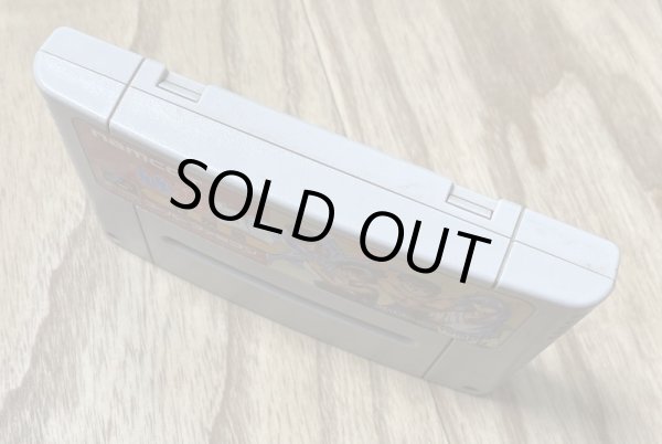 Photo3: Yu Yu Hakusho: Tokubetsu Hen (幽遊白書 特別編) (3)