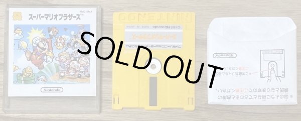 Photo3: Super Mario Bros. (スーパーマリオブラザーズ) (3)