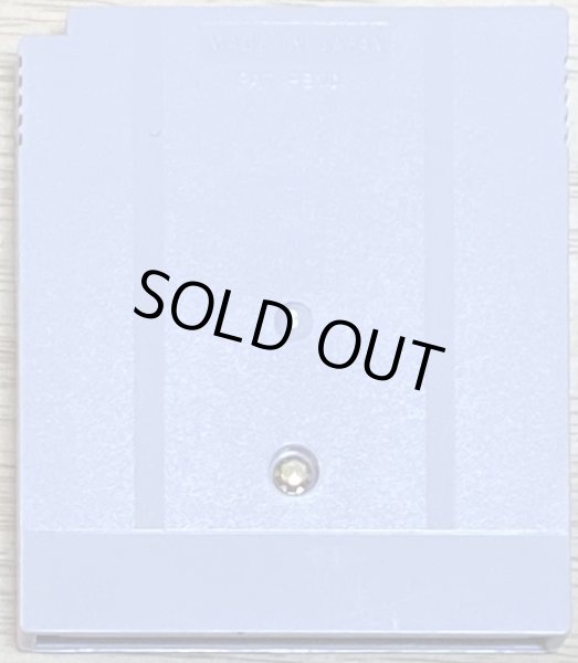 Photo2: SAME GAME  (2)