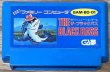 Photo1: The Black Bass (ザ・ブラックバス) [Japan Exclusive First Game] (1)