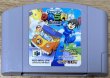 Photo1: Mega Man Legends / Rockman DASH (ロックマンDASH) (1)