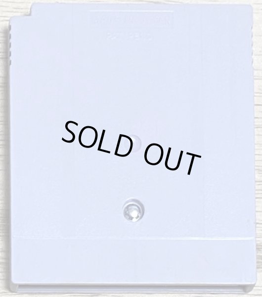 Photo2: Famista (ファミスタ) (2)