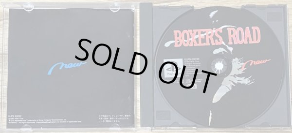 Photo3: Boxer's Road (ボクサーズロード) (3)