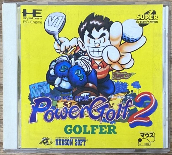 Photo1: Power Golf 2 - Golfer (パワーゴルフ2 ゴルファー ) (1)