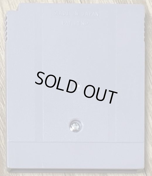 Photo2: Pocket Stadium (ポケットスタジアム) (2)