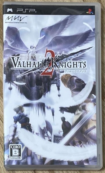 Photo1: Valhalla Knights 2 (ヴァルハラ ナイツ2) (1)