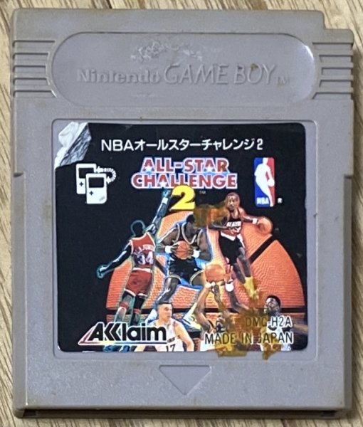 Photo1: NBA All-Star Challenge 2 (NBAオールスターチャレンジ2) (1)