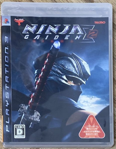 Photo1: Ninja Gaiden Sigma 2 (NINJA GAIDEN Σ2) (1)