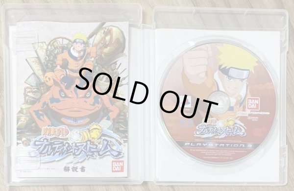 Photo3: Naruto: Ultimate Ninja Storm / Naruto: Narutimate Storm (NARUTOナルト ナルティメットストーム) (3)