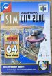 Photo1: SimCity 2000 (シムシティ2000) [Boxed] (1)