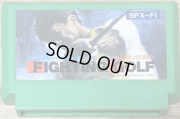 Photo1: Fighting Golf (ファイティング ゴルフ)  (1)