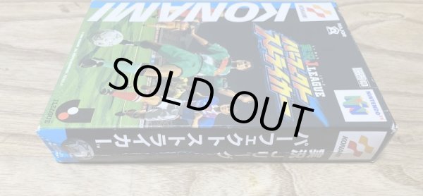 Photo4: Jikkyou J. League Perfect Striker (実況Jリーグパーフェクトストライカー) [Boxed] (4)