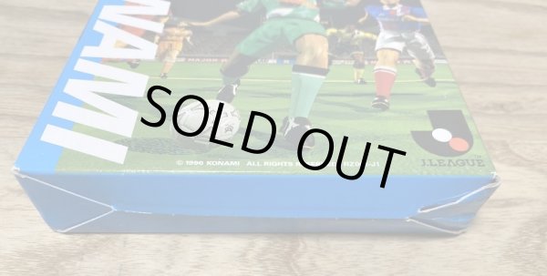 Photo3: Jikkyou J. League Perfect Striker (実況Jリーグパーフェクトストライカー) [Boxed] (3)