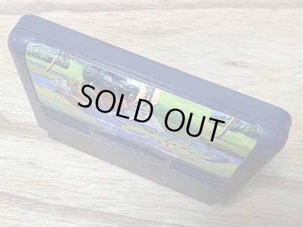 Photo3: Namco Classic 2 (ナムコクラシックII) (3)