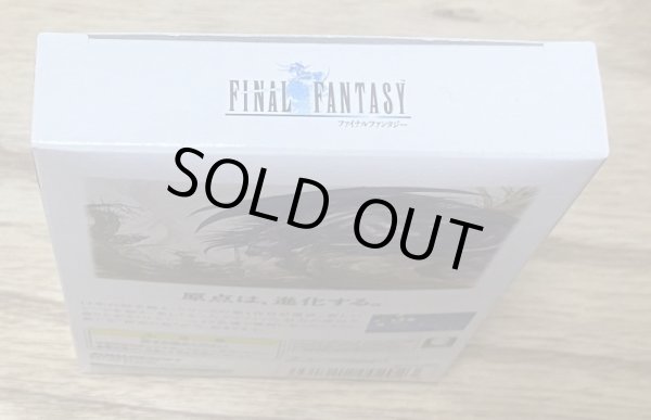 Photo4: Final Fantasy (ファイナルファンタジー) [Boxed] (4)