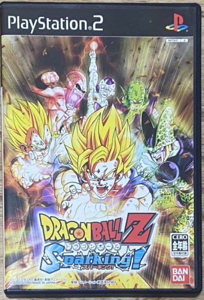 Photo1: Dragon Ball Z: Sparking! (ドラゴンボールZ Sparking!) (1)