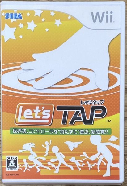 Photo1: Let's Tap (レッツタップ) (1)