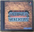 Photo1: Stone Walkers  (ストーンウォーカーズ) (1)