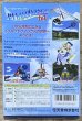 Photo2: Pilotwings 64 (パイロットウイングス64) [Boxed] (2)