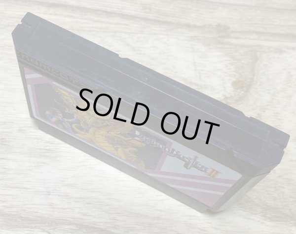 Photo3: Dragon Buster II: Yami no Fūin (ドラゴンバスターII 闇の封印) (3)