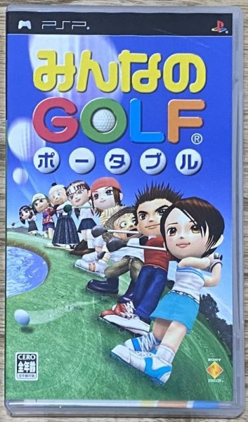 Photo1: Minna No Golf Portable (みんなのGOLF ポータブル) (1)