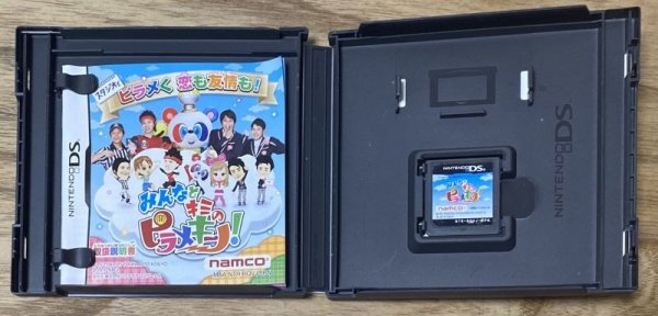 Photo3: Minna to Kimi no Piramekino! (みんなとキミのピラメキーノ!) (3)