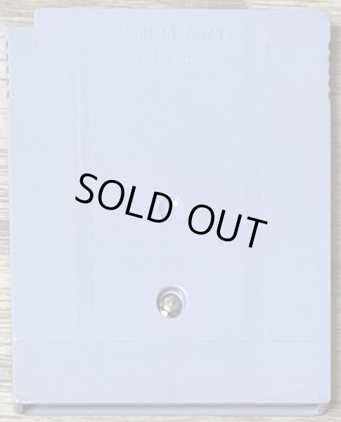 Photo2: Tetris 2 / Tetris Flash (テトリスフラッシュ) (2)