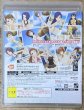 Photo2: The IdolMaster: Gravure For You! Vol. 1 (アイドルマスター グラビアフォーユー! VOL.1) (2)