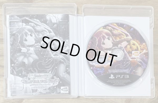 Photo4: THE IDOLM@STER Cinderella Girls G4U! Vol.8 (アイドルマスター シンデレラガールズ G4U! VOL.8) (4)