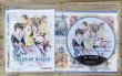 Photo3: Tales of Xillia (テイルズ オブ エクシリア) (3)