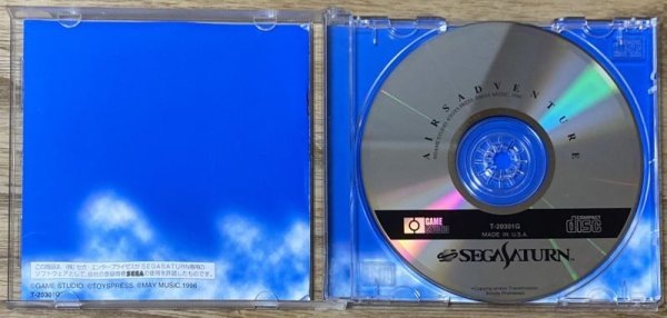 Photo3: Airs Adventure (エアーズアドベンチャー) (3)