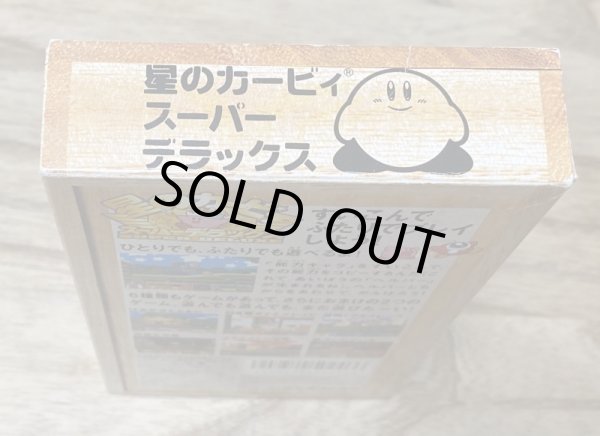 Photo4: Kirby Super Star / Hoshi no Kirby Super Deluxe (星のカービィスーパーデラックス) [Boxed] (4)