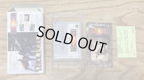 Photo7: Front Mission (フロントミッション) [Boxed] (7)