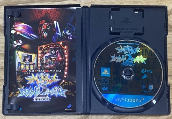 Photo3: CR Shinseiki Evangelion 2nd Impact Prime-Slot (ＣＲ新世紀エヴァンゲリオン・セカンドインパクト＆パチスロ新世紀エヴァンゲリオン　必勝パチンコ☆パチスロ攻略シリーズ　ＶＯＬ．５) (3)