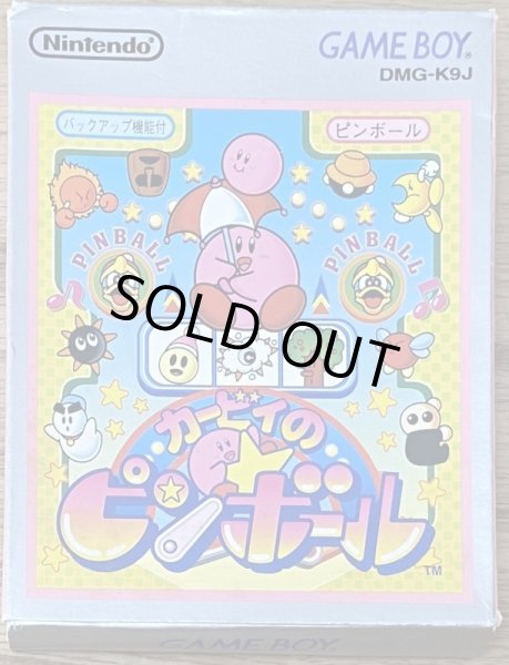 Photo1: Kirby no Pinball (カービィのピンボール) [Boxed] (1)