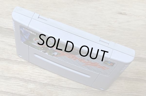 Photo3: Uchū no Kishi: Tekkaman Blade (宇宙の騎士テッカマンブレード) (3)