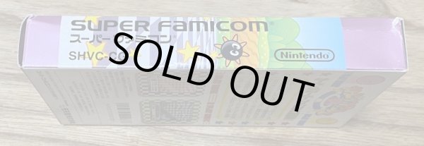 Photo3: Kirby Bowl (カービィボウル) (3)