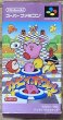 Photo1: Kirby Bowl (カービィボウル) (1)