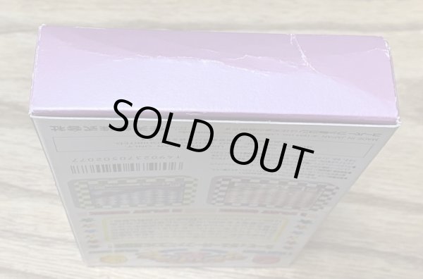 Photo6: Kirby Bowl (カービィボウル) (6)