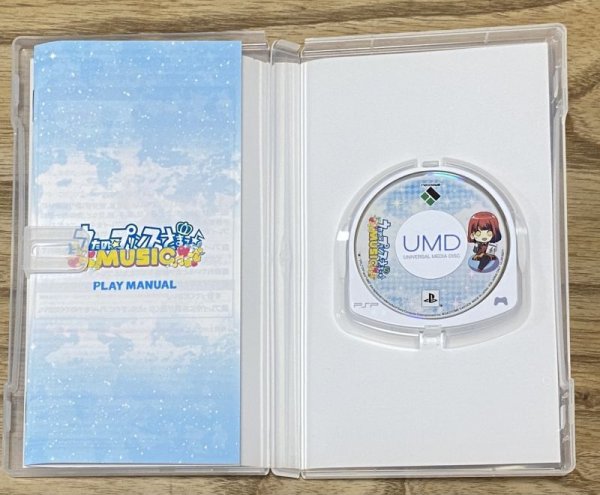 Photo3: Uta no Prince sama MUSIC (うたの☆プリンスさまっ♪ＭＵＳＩＣ) (3)